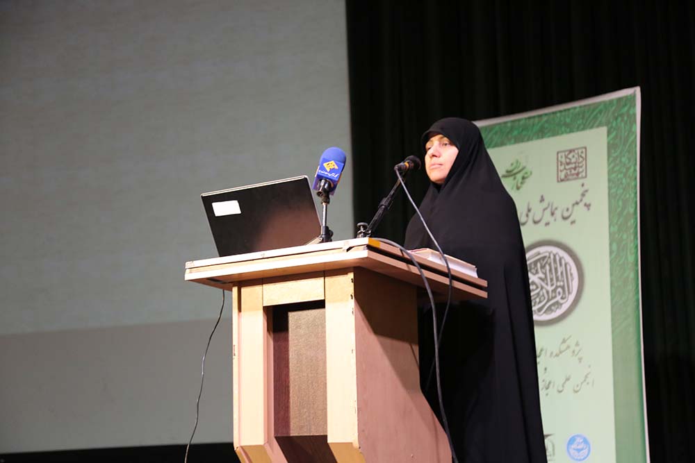 First Responsive Image