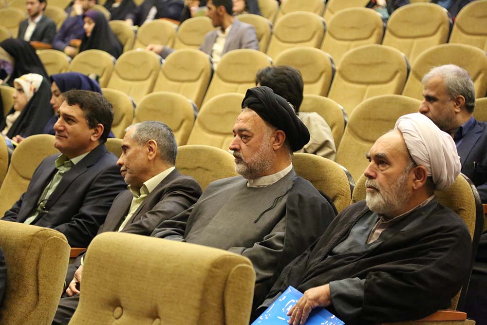 Third Responsive Image